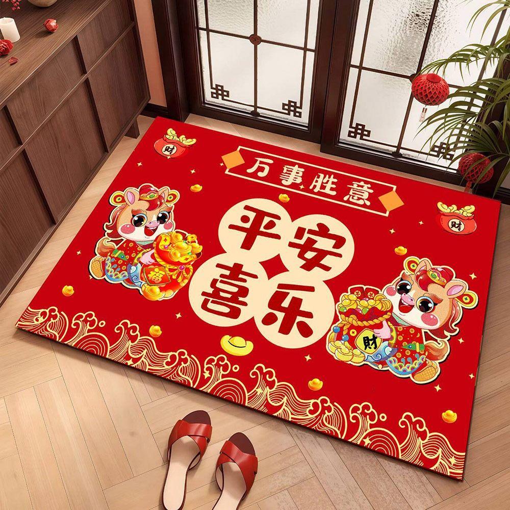 60*40cm New Year Red Floor Mat 2026 Year Cartoon Front Door Decorative Carpet Anti-slip and Stain-resistant