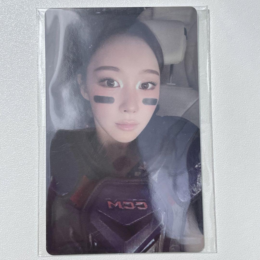 

[USED] aespa rich man korea weverse rakidro trading card gisele