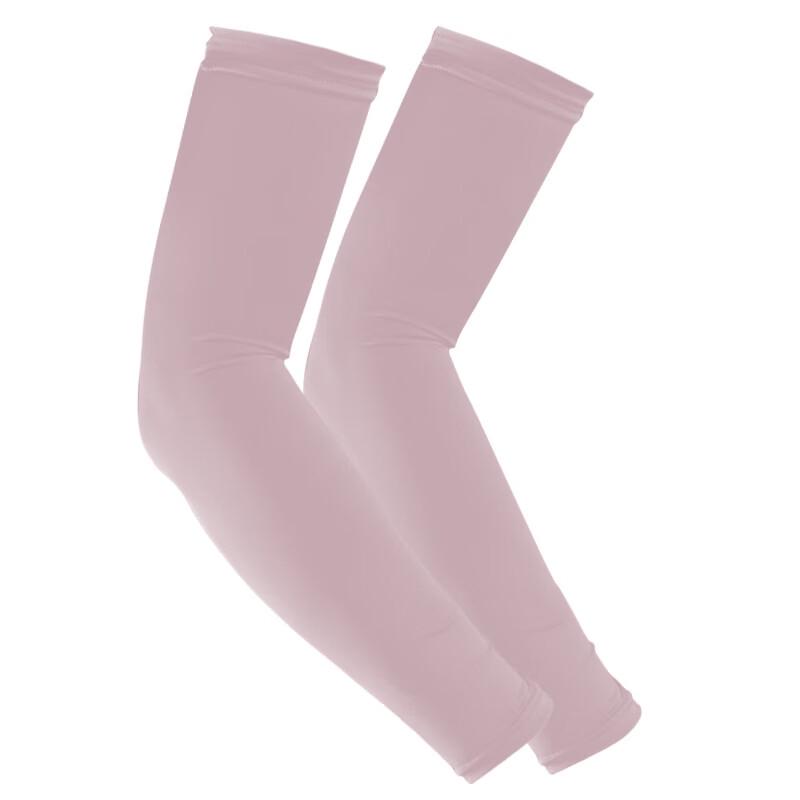 Ice Silk Sun Protection Arm Sleeves