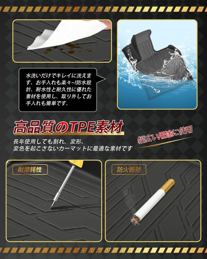 Toyota New Prius 60 Serie Fußmatten Zweitmatte Gepäck 3D Fußmatten für und MXWH65 2023 3D Gepäckraumschale mit hohem Rand Auto Custom Interieur TPE