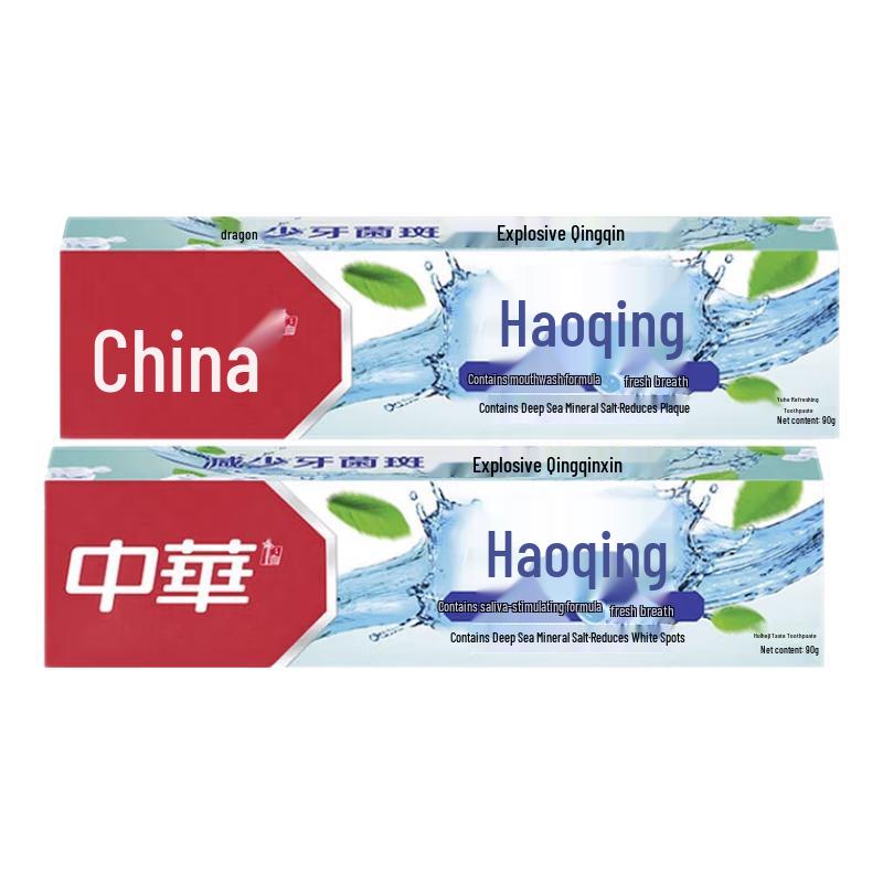 Zhong Hua Hao Qing Mint Fresh Toothpaste