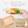 Try Wood Eco Wood Plates (10-Pack / Square / 16.5 X 23.5 Cm) Made In Japan with Japanese Cedar (Wooden Dishes That Can Be Used Like Paper Plates / Eas