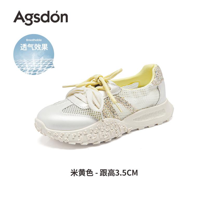 Augustine New Summer Thin Hollow Mesh Forrest Gump Training Shoes Thick Baseplate Shoes