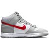 New Nike Dunk High Light Smoke Grey Gym Red DJ6152-001