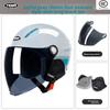 Electric Vehicle Helmet Motorcycle Class A Hard Hat Men's and Women's Ear Helmets