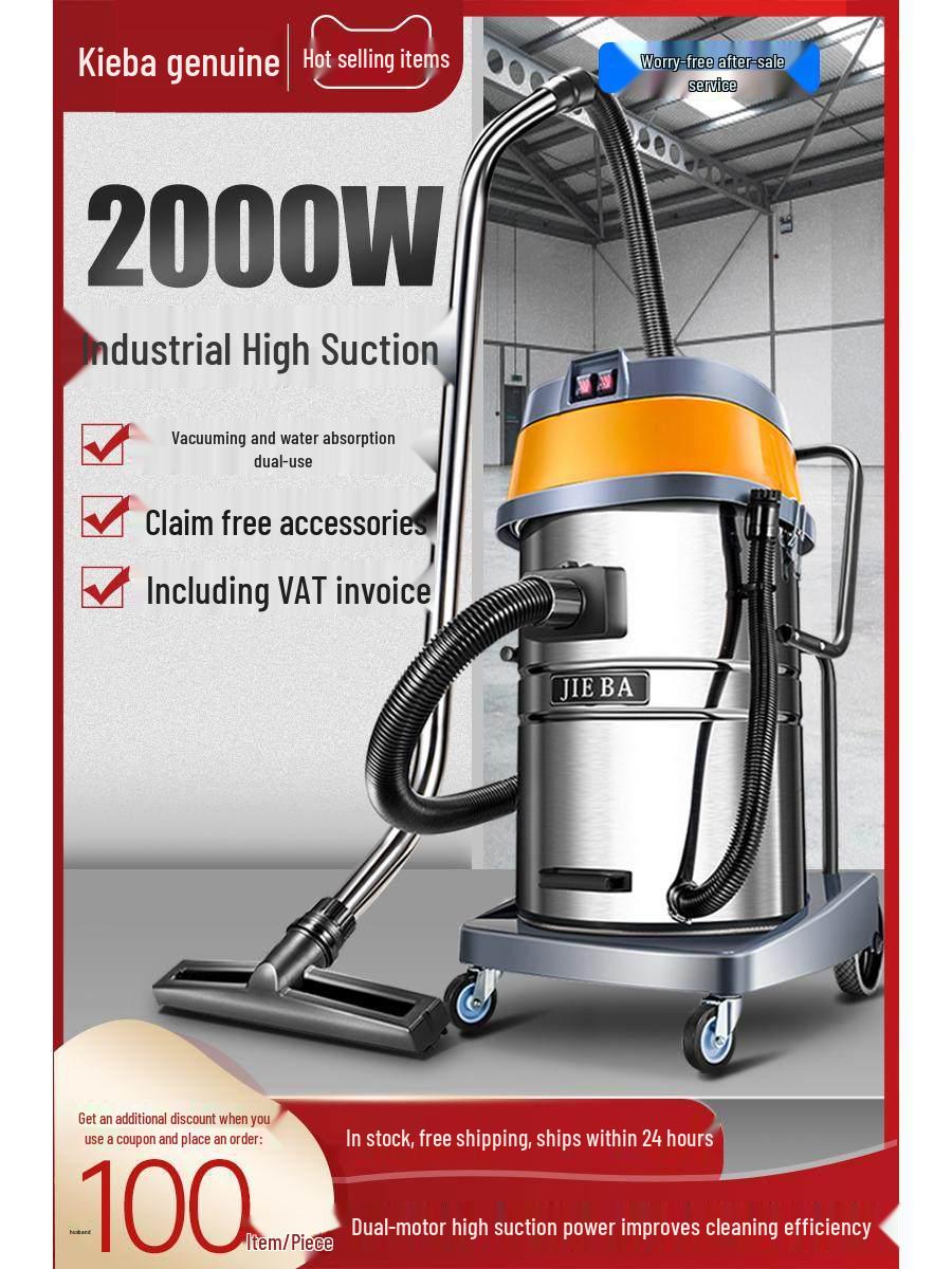 

Jieba BF502 2000W Industrial Vacuum Cleaner for Commercial, Hotel, and Car Wash Use Car Wash & Auto Parts Version (2.5m hose) 2000W
