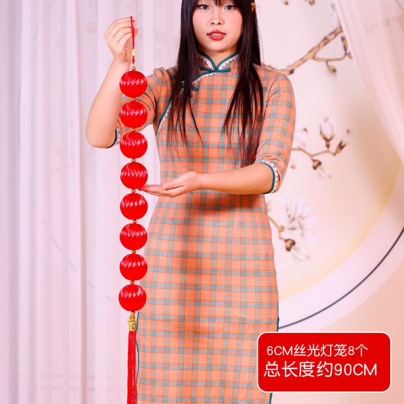 New Year'S Mercerized Lantern Hanging String, Spring Festival Chili Pendant, Lantern Hanging String Pendant, Shopping Mall Home Festive Decoration