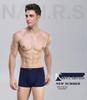 Modal Bamboo Mid-Rise Men's Boxer Briefs - Comfortable, Breathable, Sweat-Absorbing Underwear