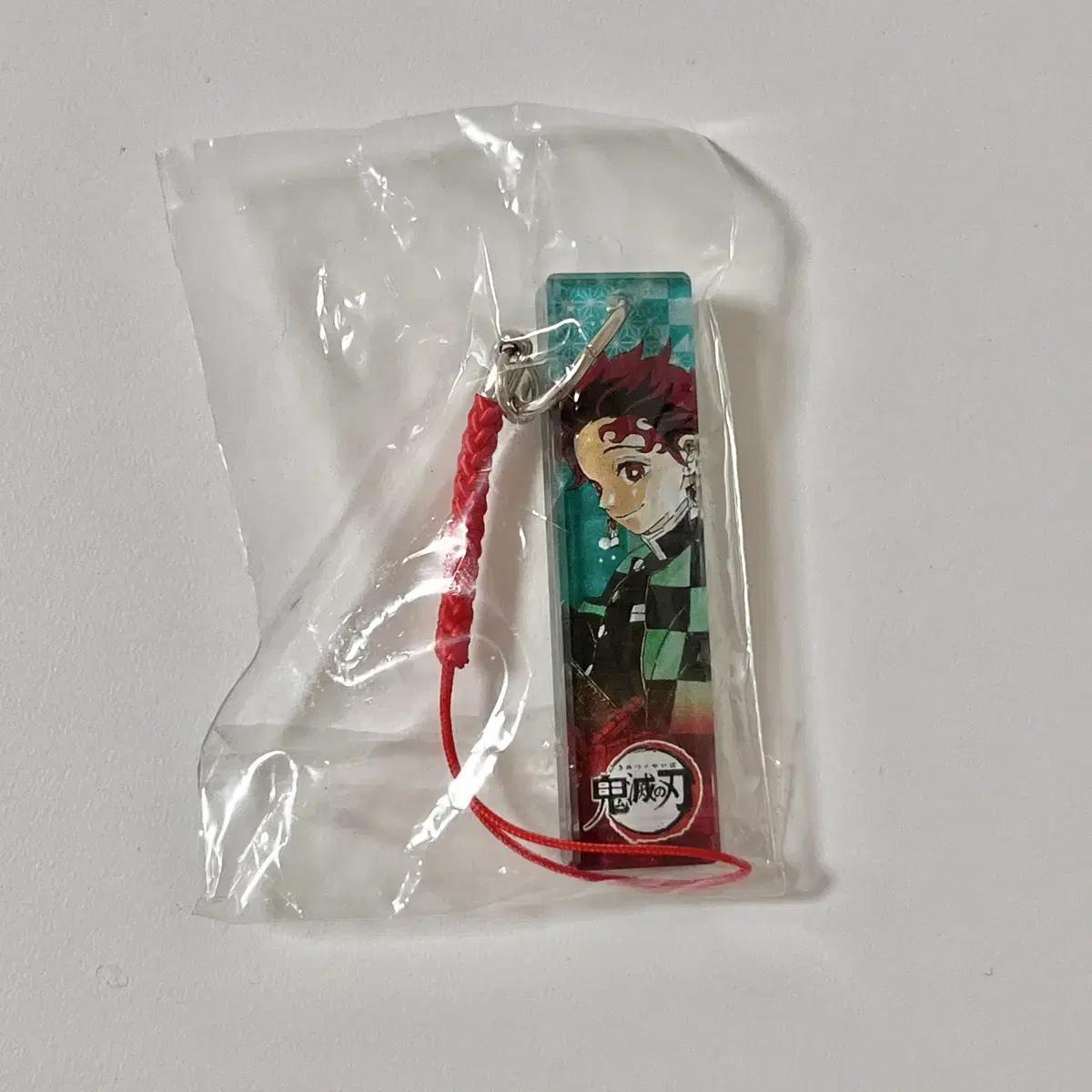 

Eikal Tanjiro Netsuke Keyring