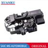 Original Door Central Control Lock, Door Lock Machine, Door Lock Block For SAIC MG 550 MG6