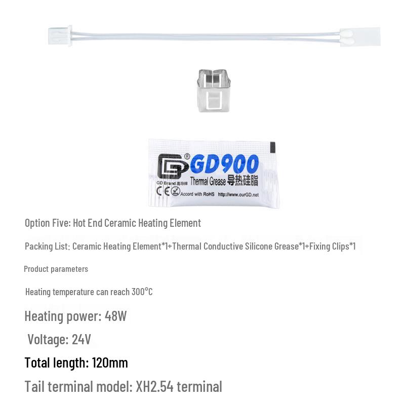 Bambu X1P1P Hochtemperatur-Verschleißfester Extruderkopf mit abnehmbarer gehärteter Stahl-Düse
