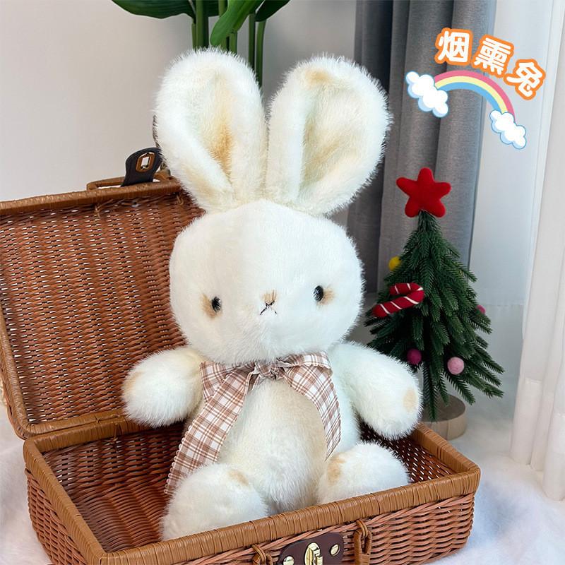 Scarf Rabbit Plush Toy Cartoon Animal Stuffed Doll Room Sofa Gift Decoration