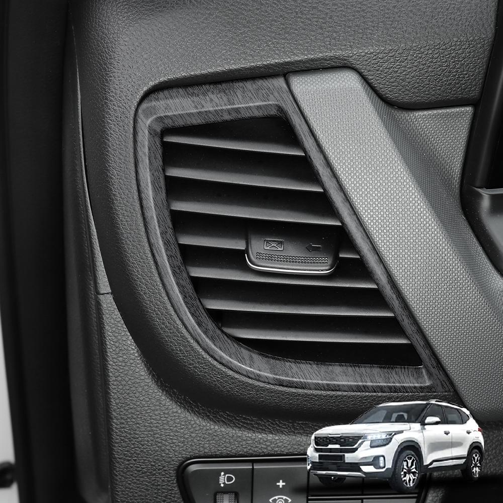 For Kia SELTOS 2026-2026 Car Turning Front Both Side Vent Cover Trim Automobile Interior Accessories