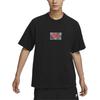 New Nike T Shirts Men's Black FN4176-010