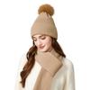 Autumn Winter Knitted Hat Scarf Two-Piece Set Women's Velvet Wool Hat Warm Pullover Hat Long Scarf Set