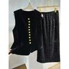 Women's 2025 velvet vest temperament luxury design sense versatile and thin sleeveless vest