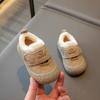 Kinder Baumwollschuhe Lauflernschuhe Smiley Gesicht 2024 Winter Warm Low Top Jungen Rutschfeste Weiche Sohle Baby Outdoor Baumwollschuh