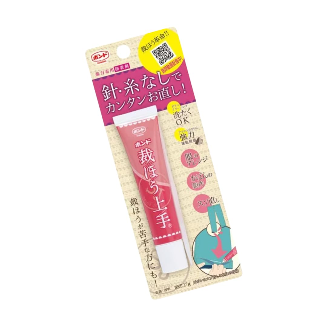 

No Brand Cutting Glue 17g Strong Adhesive Transparent Nozzle Quick-Drying for Fabric Hemming Sewing Name Tag Patch Handmade Washable Original Logo