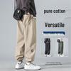 Men's American Style Tapered Workwear Jogger Pants