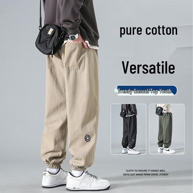 

Men s Loose Fit Cotton Cargo Jogger Pants 5XL