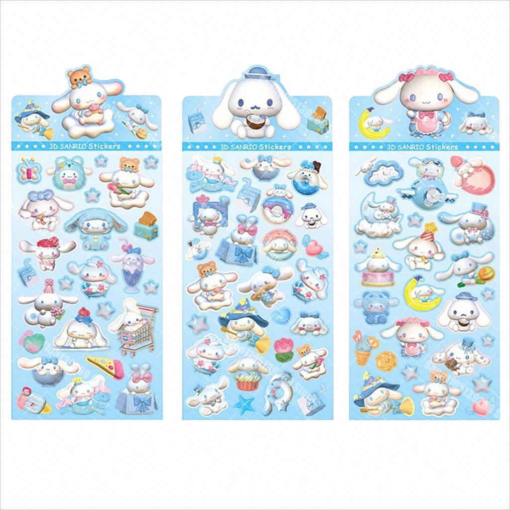 18pcs Kuromi Cinnamoroll Flat 3D Wind Stickers Cartoon Exquisite Children's Toy Stickers Diary Decoration Creative DiY Toys