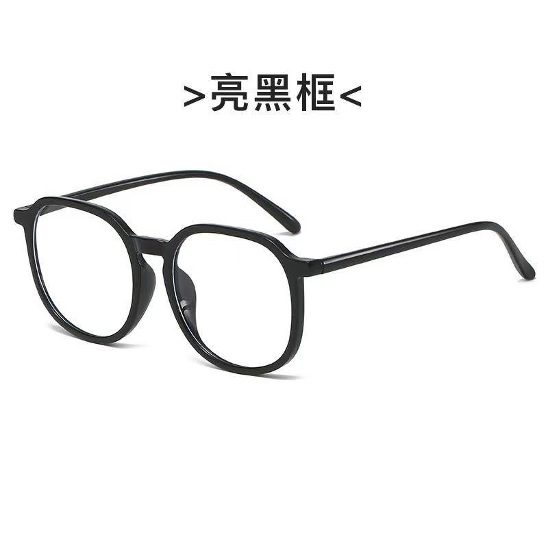 

Large Frame Anti-Blue Tr Glasses With The Same Retro Trend Plain Mirror Fashionable Black Frame Flat Mirror empty rack