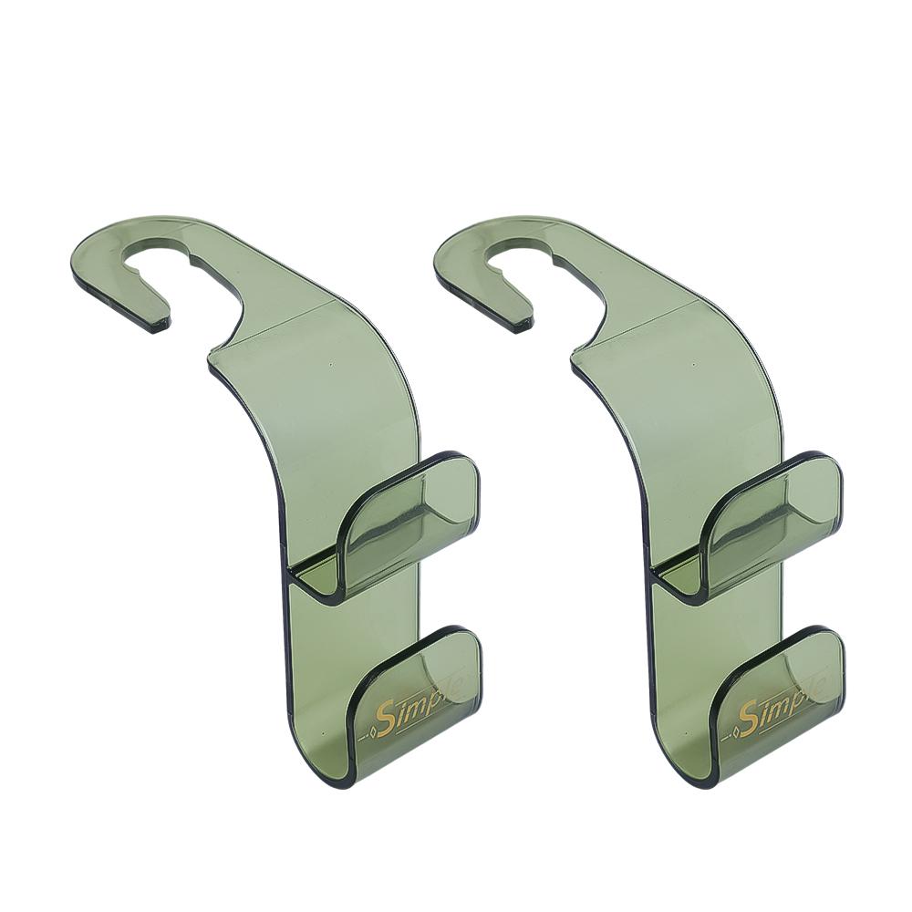 

Автомобильный фонарь Роскошный крючок Многопозиционный универсальный держатель для хранения на спинке сиденья автомобиля Многофункциональный держатель для телефона Стойка для мелочей