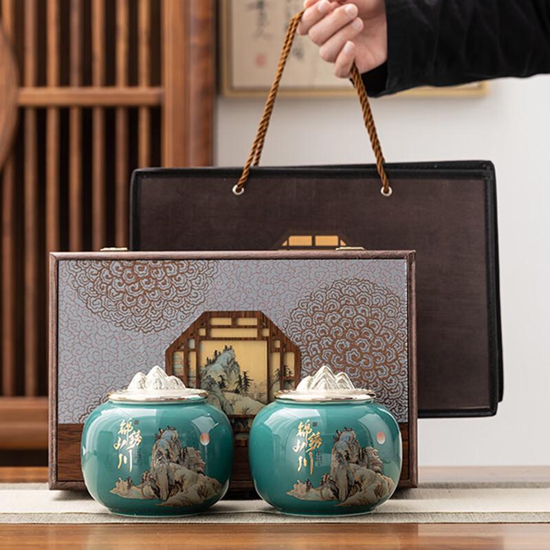 Vintage Ceramic Tea Caddy Gift Box with Scenic Design Double Can