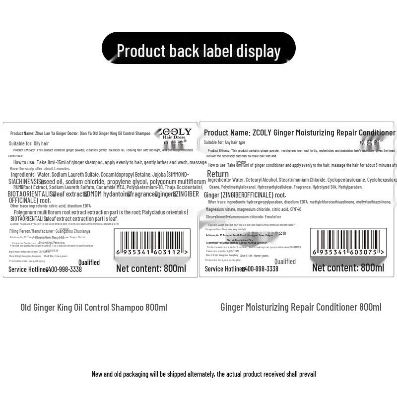 Zhuolanya Ginger Hair Care Set