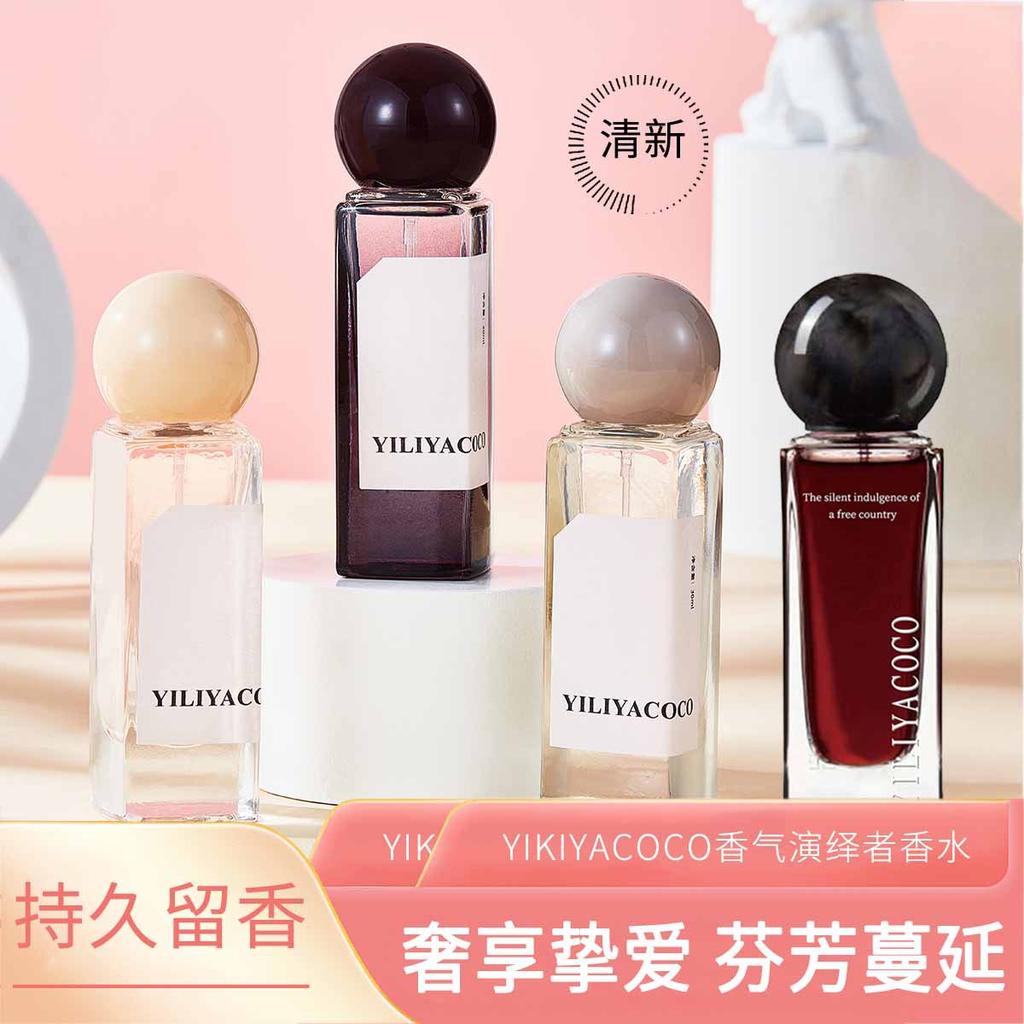 Eve Perfume, Long-lasting Women's Perfume