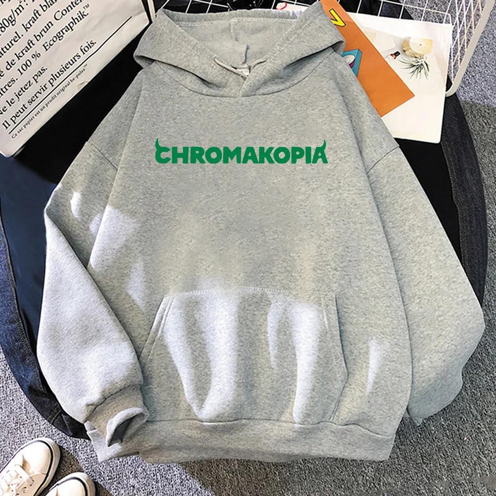 Album CHROMAKOPIA Hoodie Men's Women's Autumn/Winter High Street Personality Hooded Sweater Street Trend Pullover
