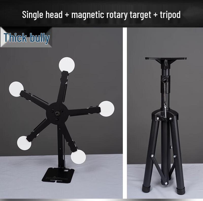Houba Cíle pro střelecký trénink