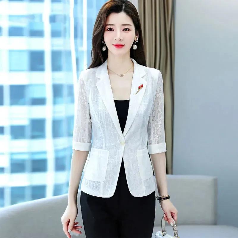 White Sunscreen Coat Women's Spring and Summer Casual Short Style with Lace Suit Thin Casual Top