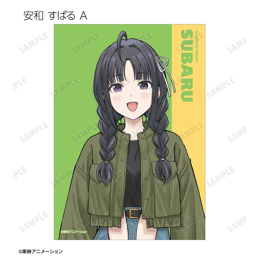 Girls Band Cry Original Illustration Casual Clothes Ver. Trading Bromide 22-Piece Box