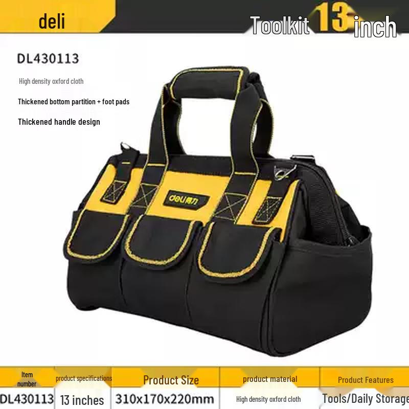 

Deli Portable Double Layer Tool Bag