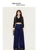 Damen Retro Dunkelblaue Weitbeinige High-Waist Jeans - Bodenlang Koreanischer Stil für Frühling & Herbst