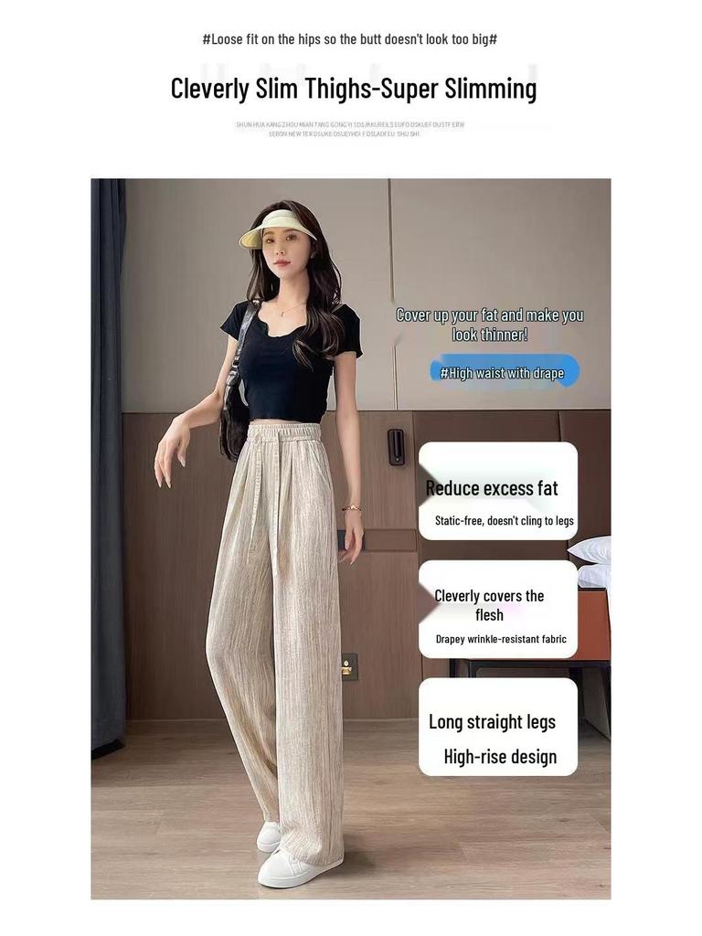 2026 Women's High-Waisted Wide-Leg Summer Pants - Breathable, Casual, Floor-Length