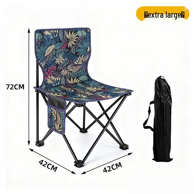ZISIZ Portable Folding Outdoor Chair (2-Pack)