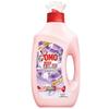 Omo Antibacterial & Scented Laundry Detergent Bundle