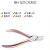 nail clippers for and ingrowing made of stainless steel with a metal storage box Nipper-style thick, ingrown, hard, nails, medical-grade