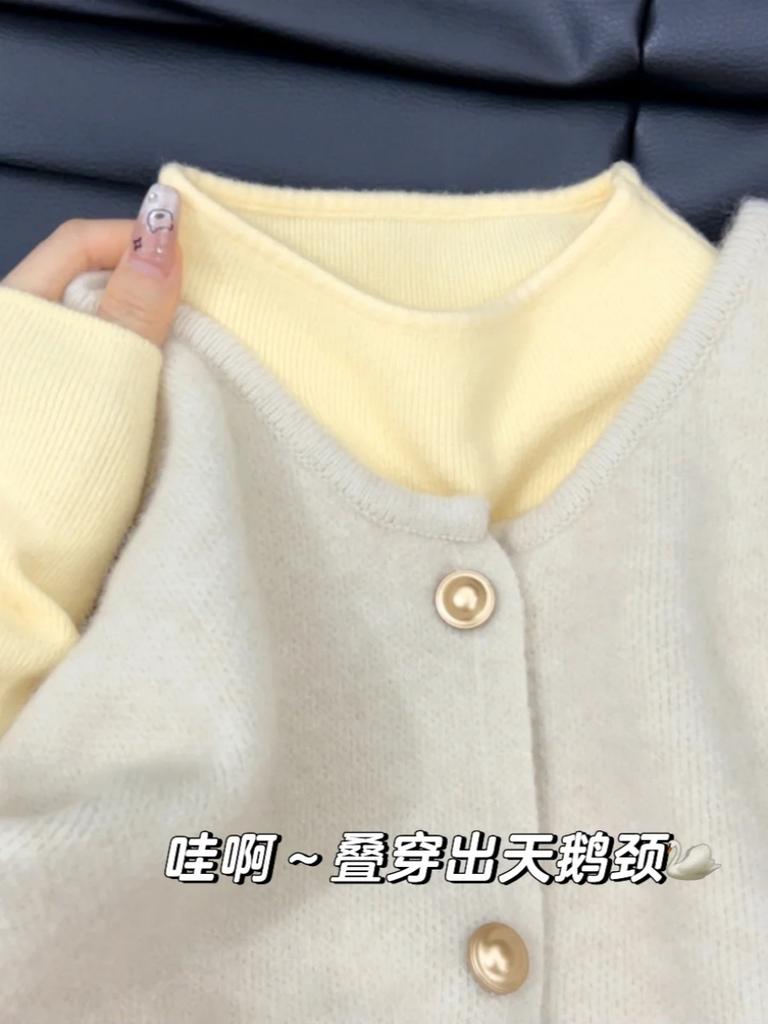 Soft waxy single-breasted knitted vest vest women's small stand-up collar soft waxy knitted bottoming shirt autumn and winter two-piece set