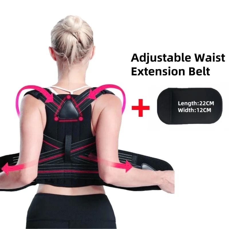 Men Posture Corrector Women Back Brace Upper Pain Relief Muscle Support Straightener Shoulder Neck Clavicle Spine Improves