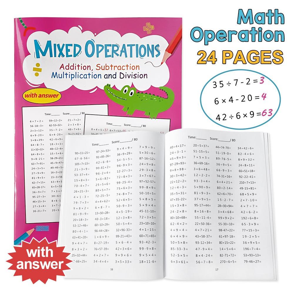 Multiplication and Division Math Improvement Exercises Notebook Daily Practice  Early Learning