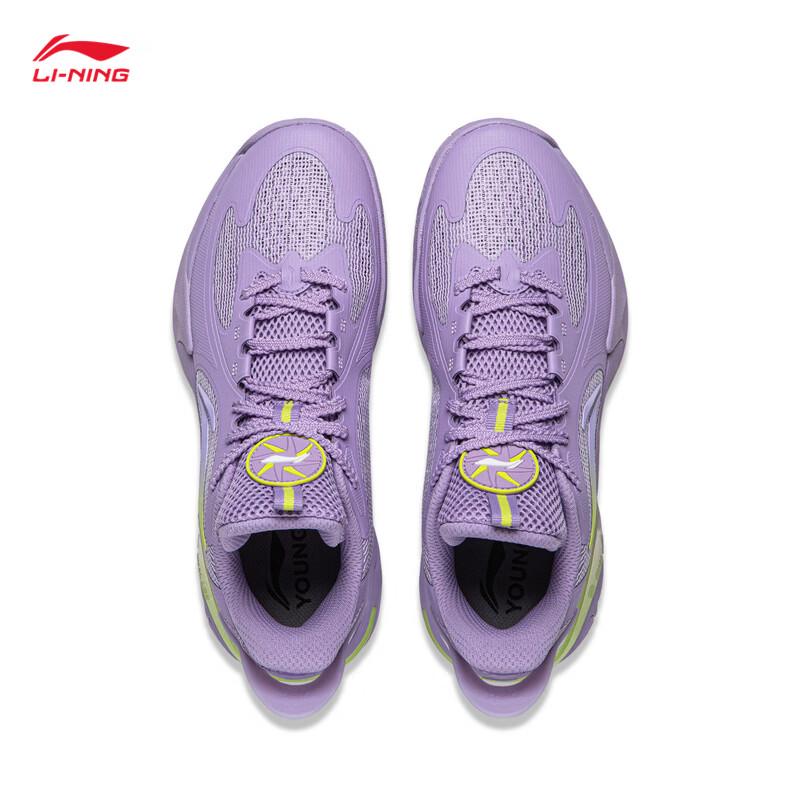 Li-Ning Fengying 2 V4 Youth Basketball Shoes
