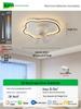 Cloud Lamp for Children's Room - Nordic Ceiling Fan Lamp