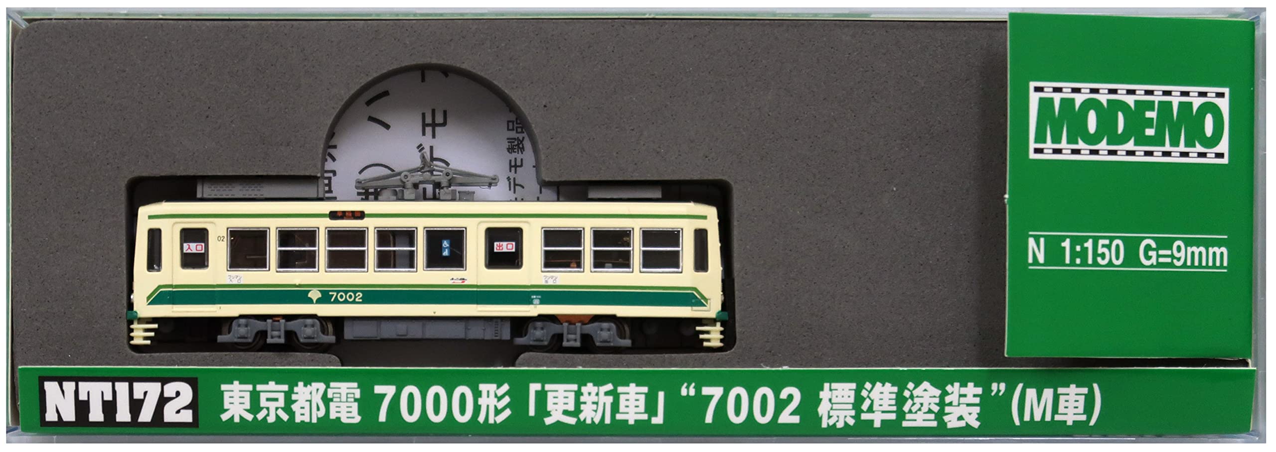 

MODEMO N Gauge Tokyo Tram 7000 Series Updated Car 7002 Standard Paint M Car NT172