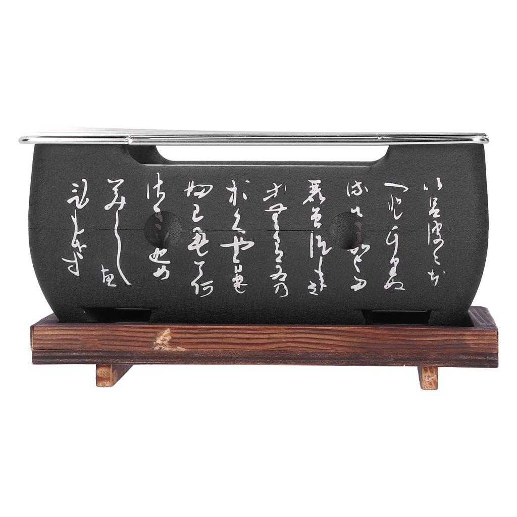 Household Japanese Barbecue Grill Aluminium Alloy Charcoal Barbecue Stove Oven with Wooden Base Plate for Home Outdoor
