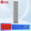 Audio & Video – Karaoke-Player