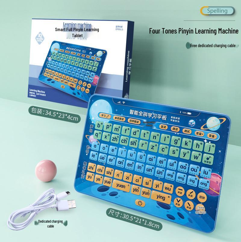 Interactive Early Learning Table