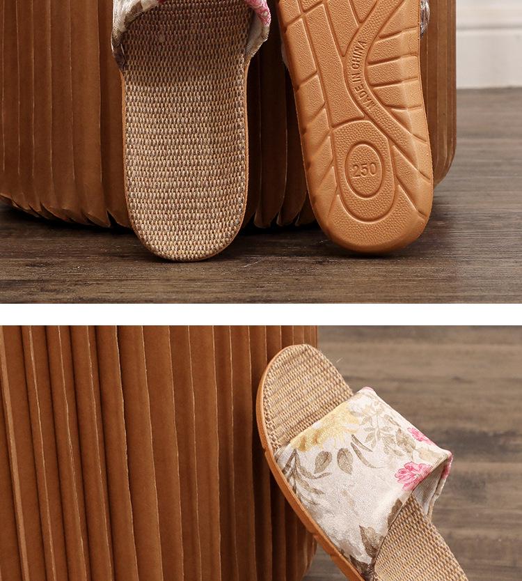 Lightweight Non-slip Indoor Burlap Sandals for Couples